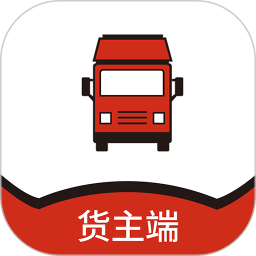 智行速配货主端电脑版