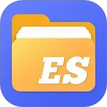 ES文件管理大师电脑版