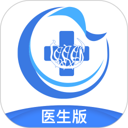 上海同舟共济互联网医院医生版电脑版