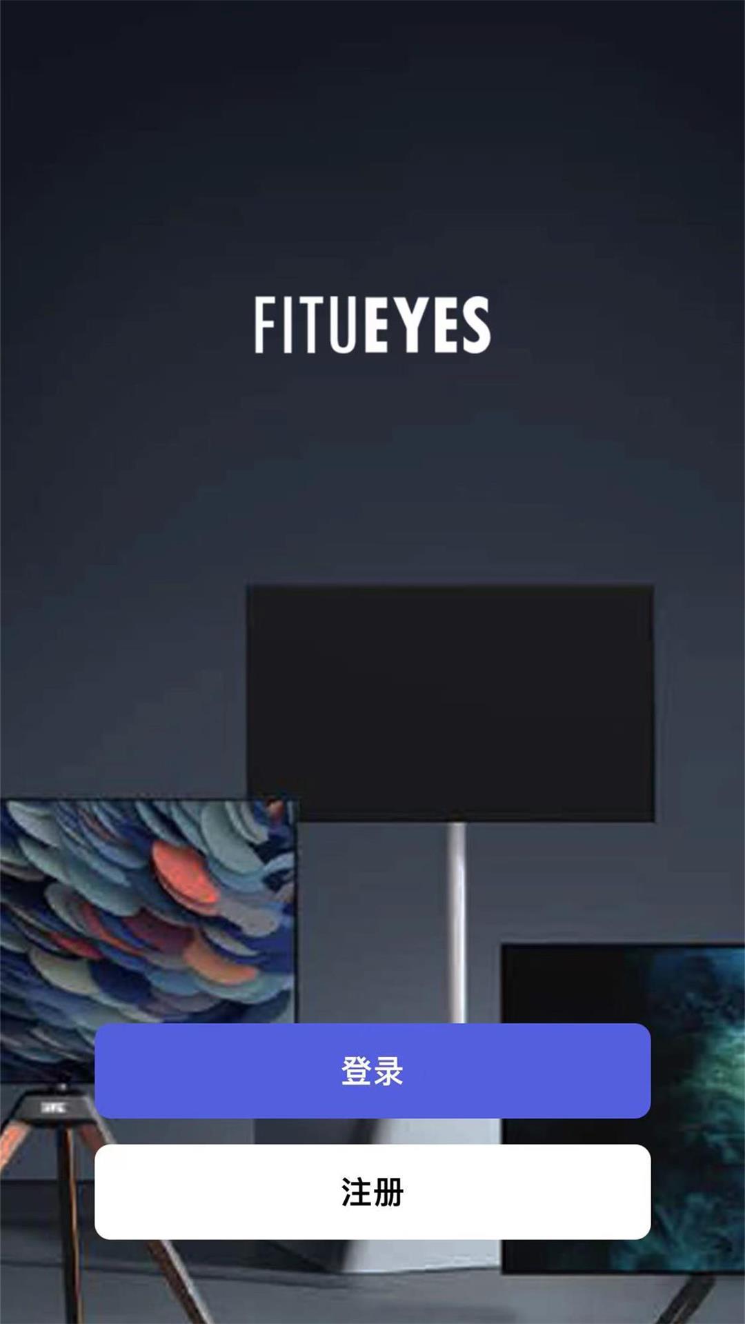 FITUEYES截图