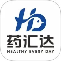 药汇达电脑版