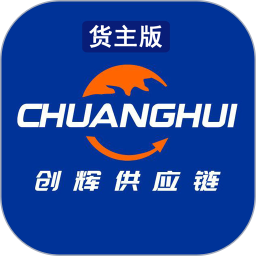 同城宝货主