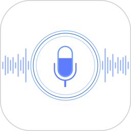 快捷录音电脑版