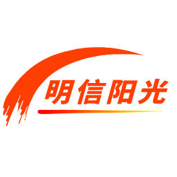 明信阳光电脑版