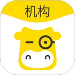转换商城机构版电脑版