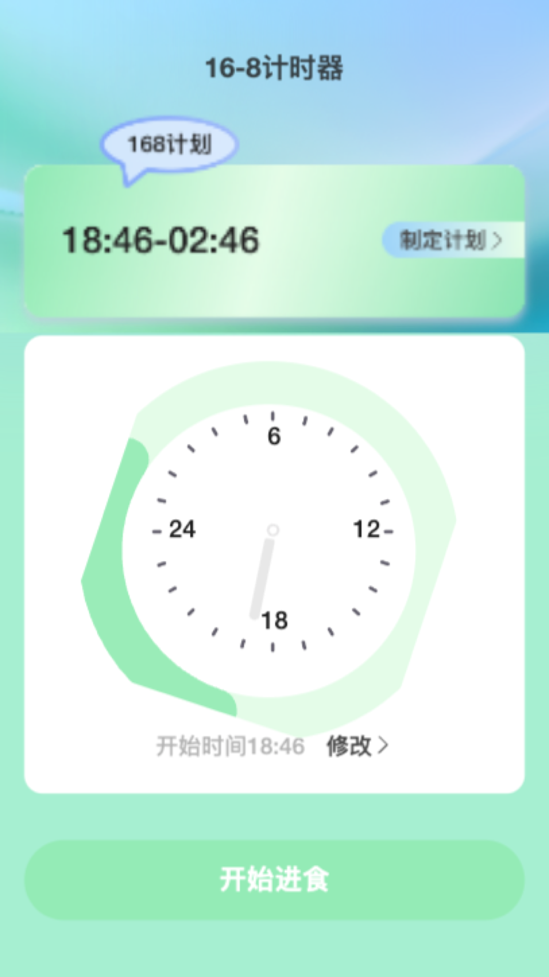 快乐来电截图