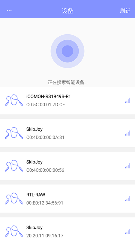 FitUpdateTool截图