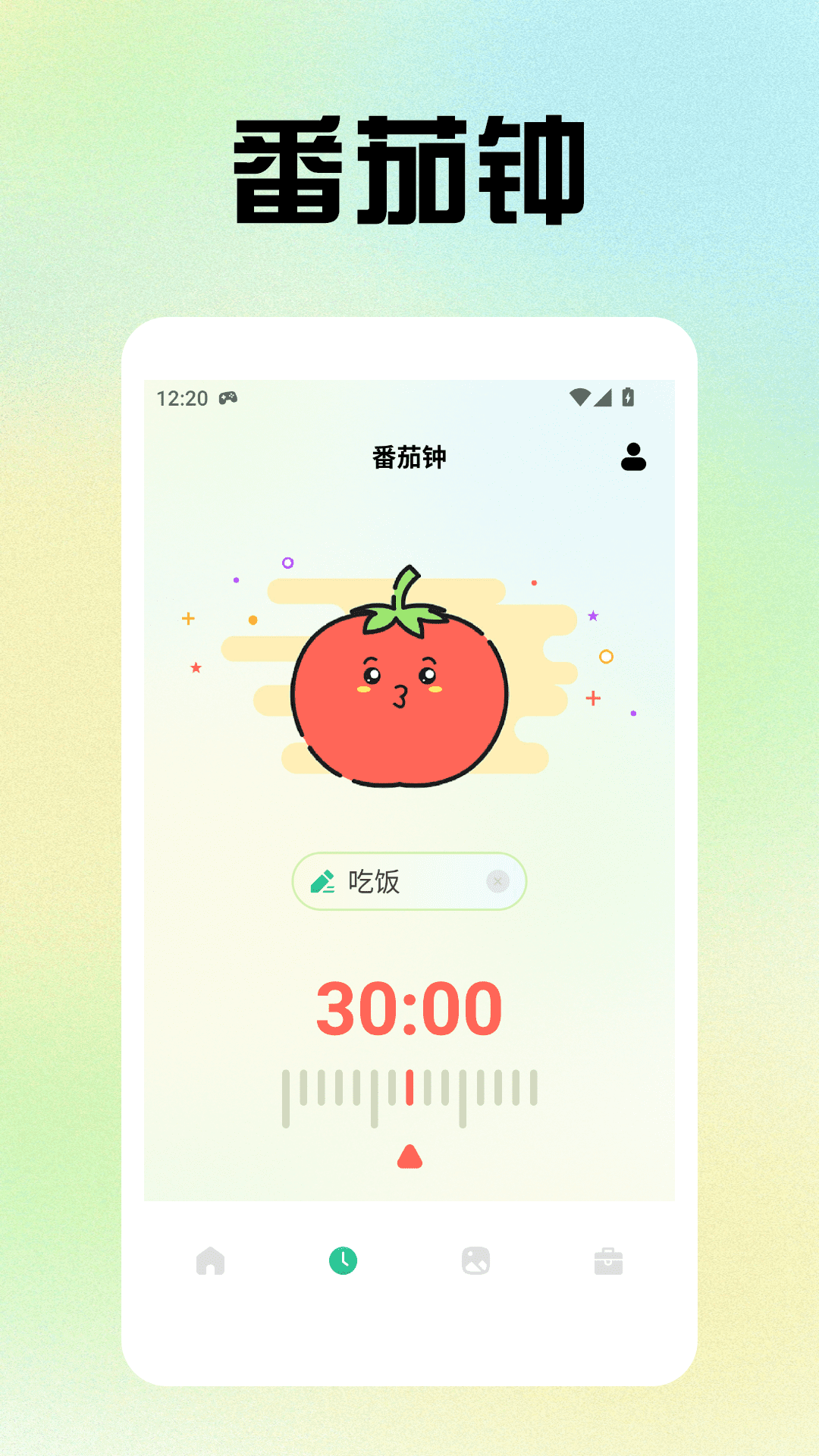 小精灵美化小组件截图
