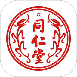 同仁堂中医电脑版