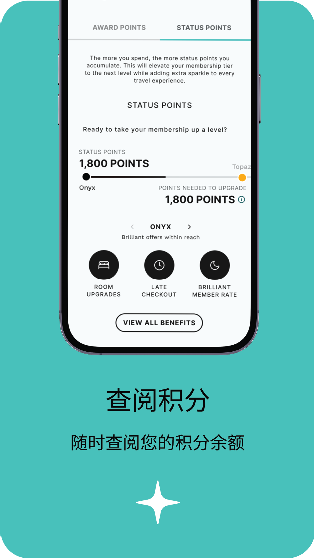 朗廷卓逸会截图