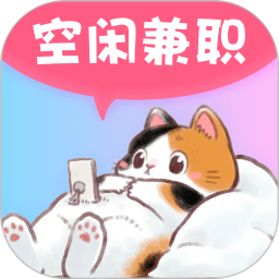 摸鱼兼职电脑版