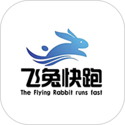 飞兔快跑