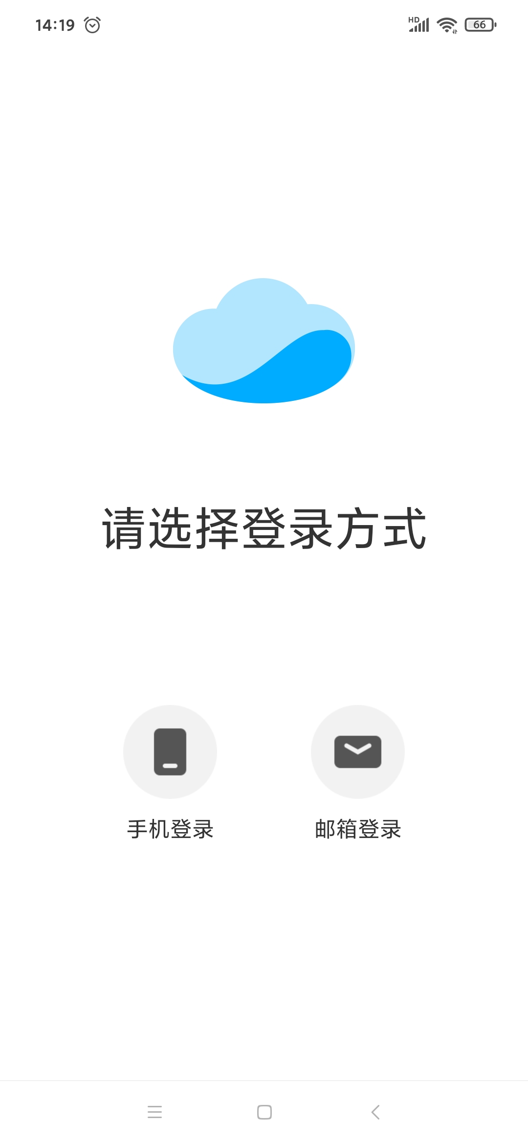 Kamoer Remote截图