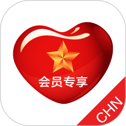 会员专享电脑版