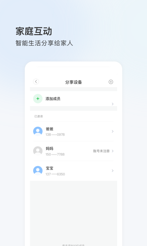 BDcam截图