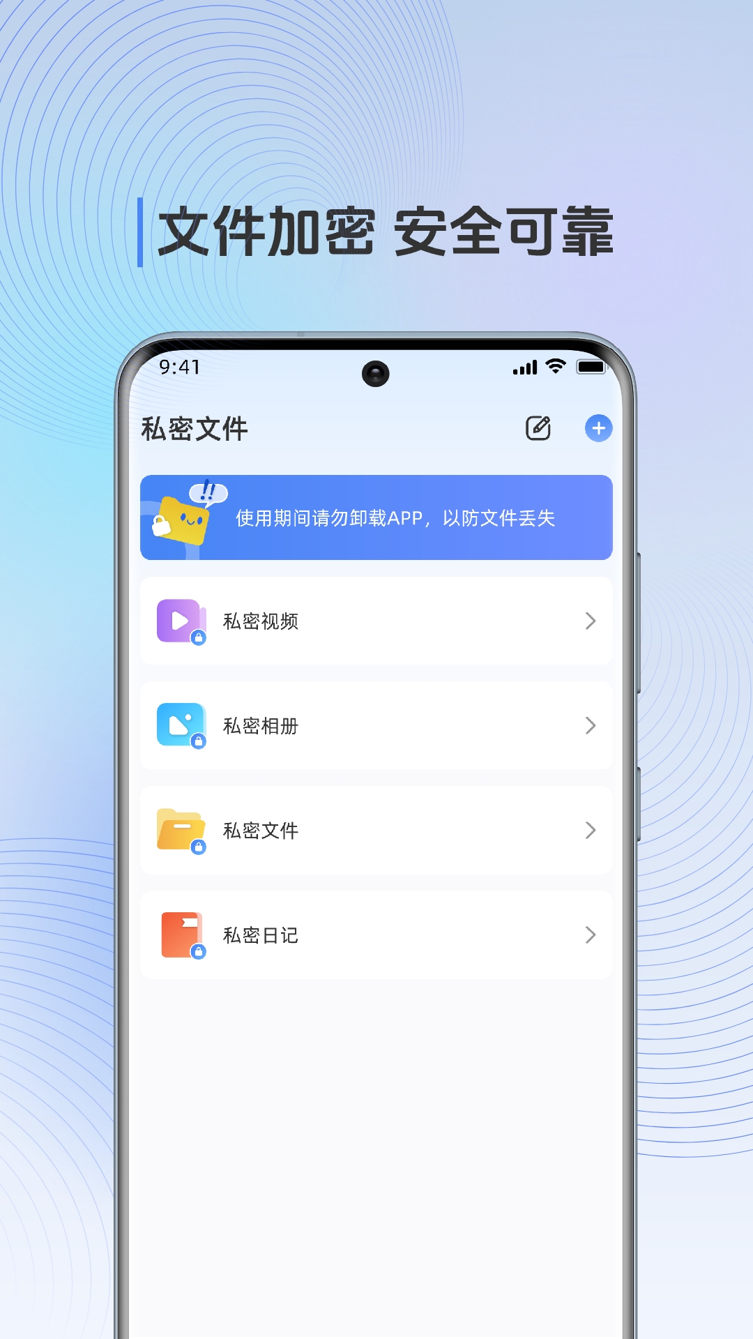 多屏互动TV截图