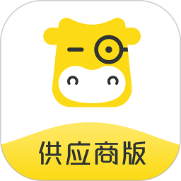 转换商城供应商版电脑版