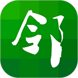 摩云致邻电脑版