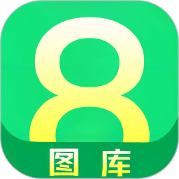 1861图库