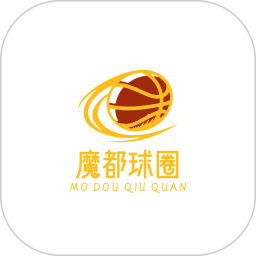 魔都球圈电脑版