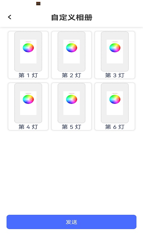 NovelLifeTube截图