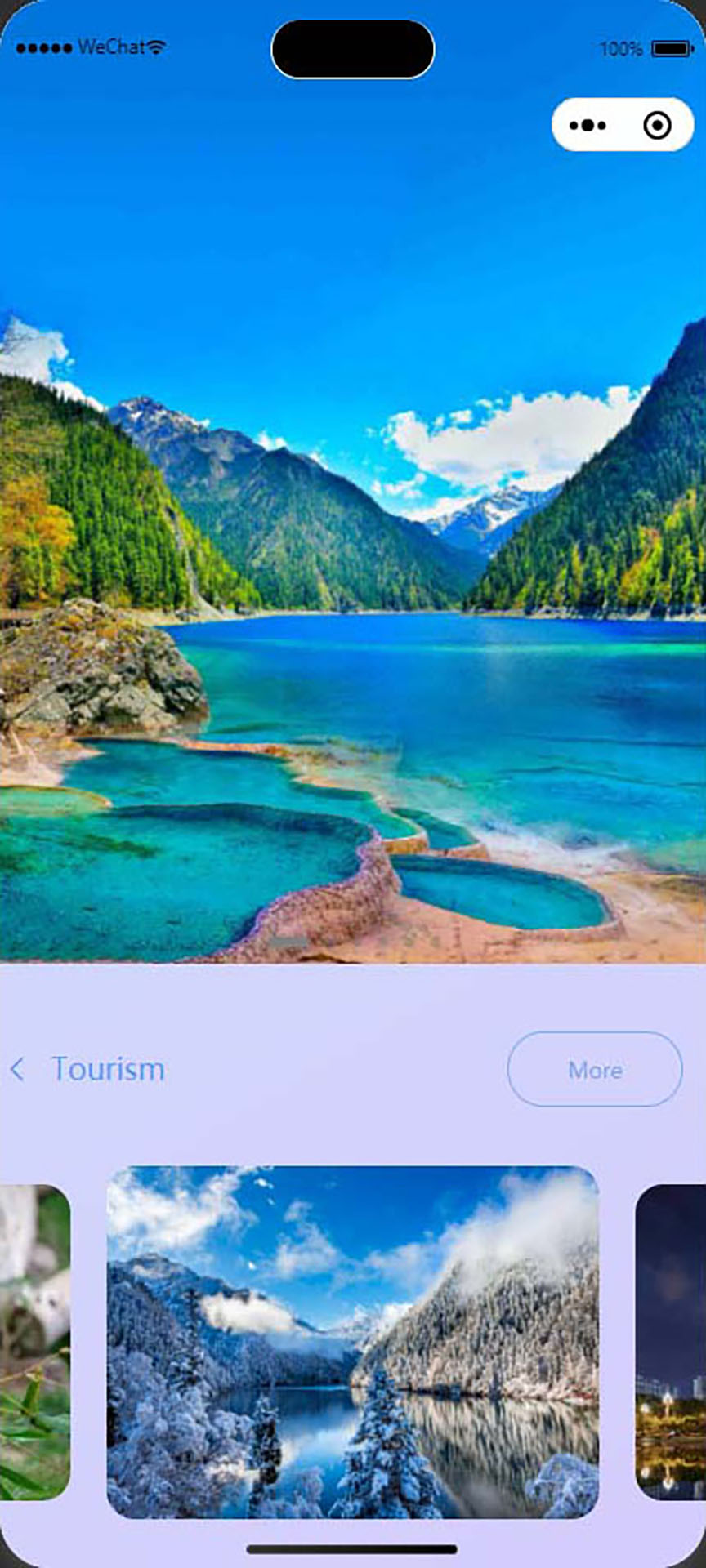 OrientalRover截图