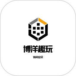 博洋趣玩电脑版