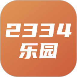 2334乐园