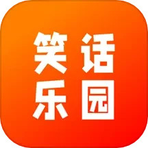 2363乐园电脑版