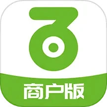 乐净百米商户版电脑版