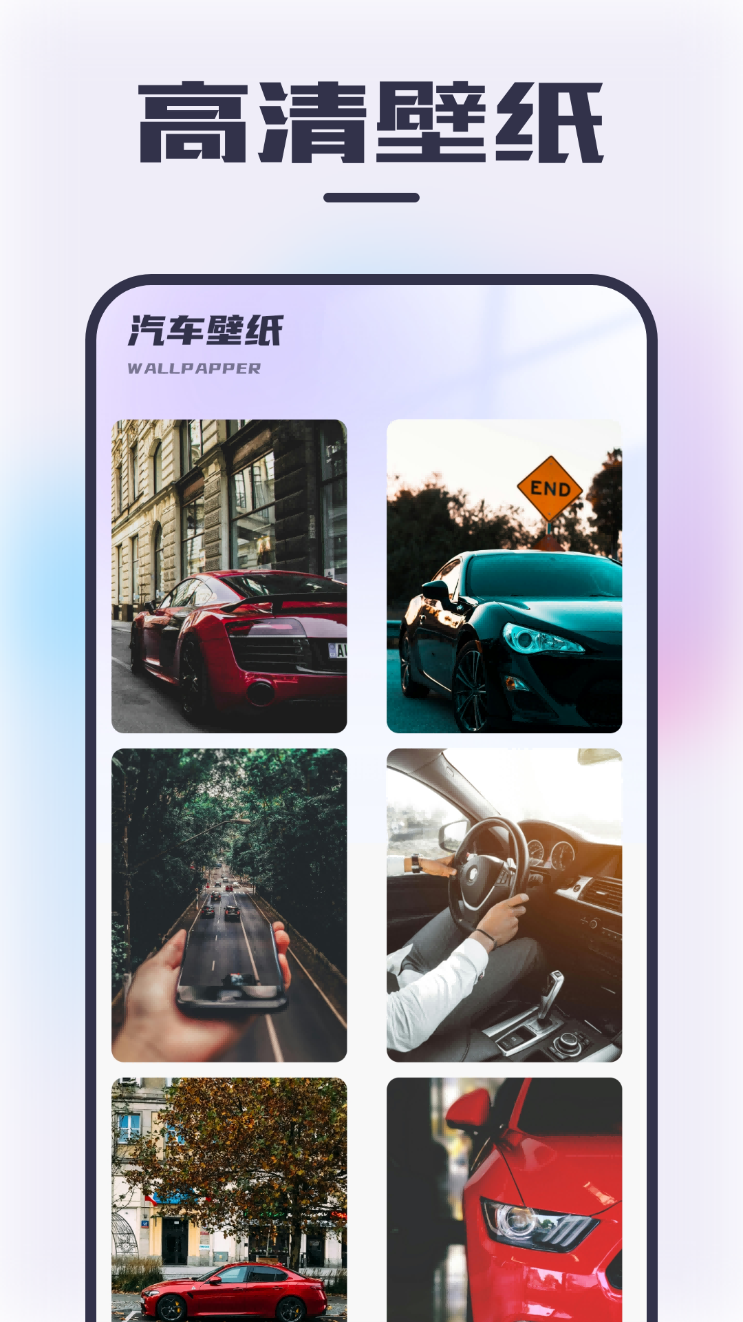 追剧豆影视截图