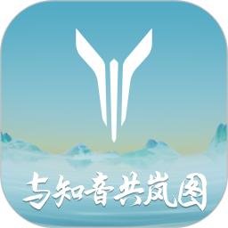 岚图汽车电脑版