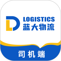 蓝大司机电脑版