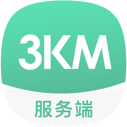3KM服务端