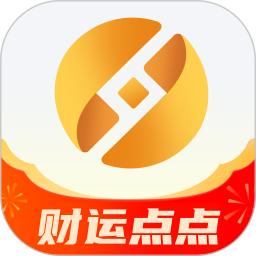 财运点点