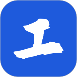 链工宝考题2024电脑版