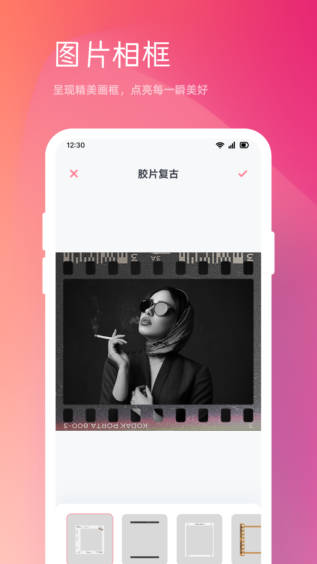 limi cam截图