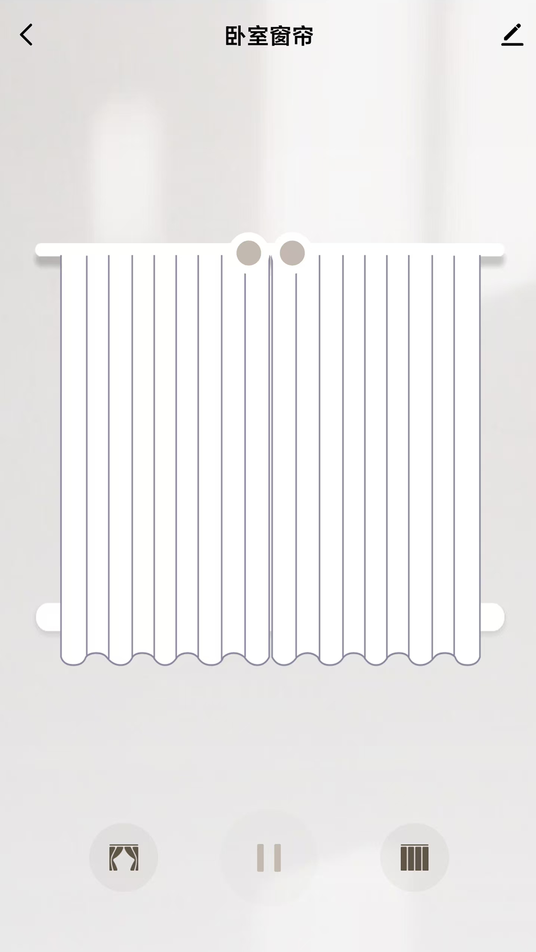 智TV智慧家截图