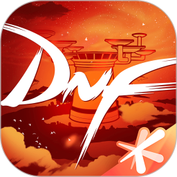 DNF助手电脑版
