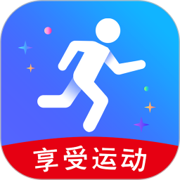 走路计步器电脑版