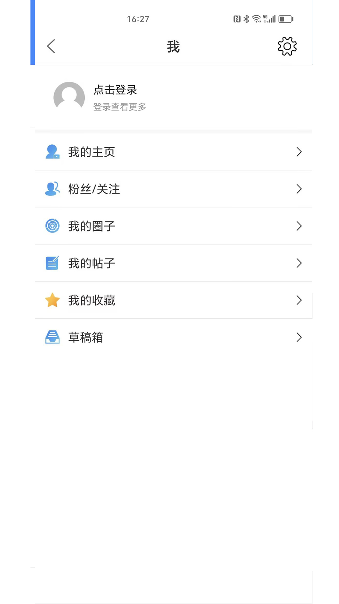 渭南青年网截图
