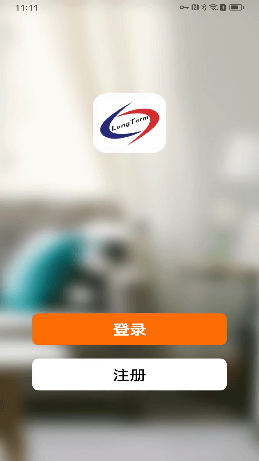LongTerm截图