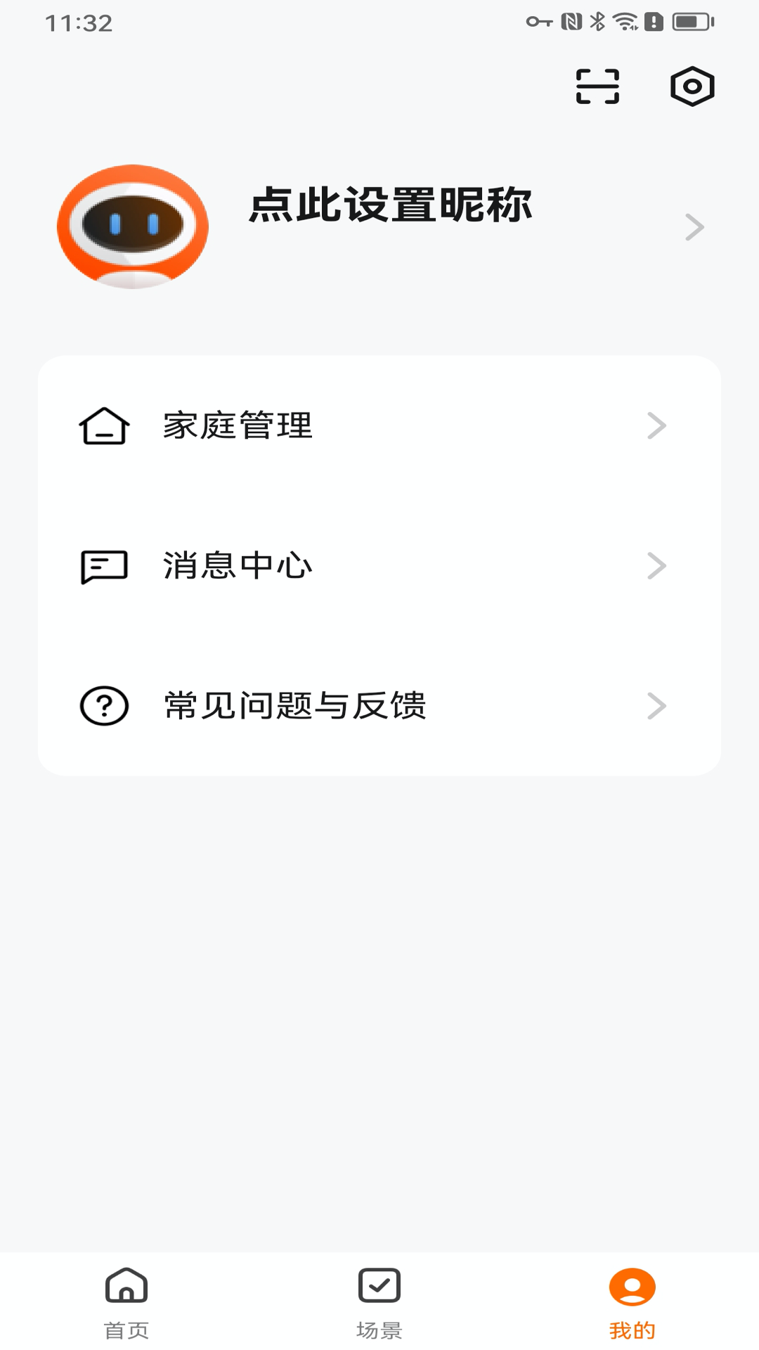 LongTerm截图