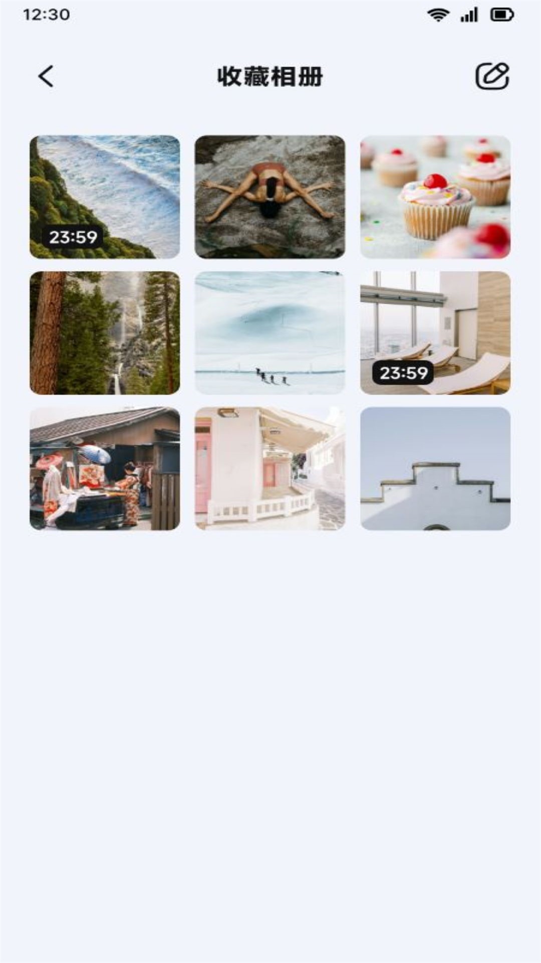 我的图库截图