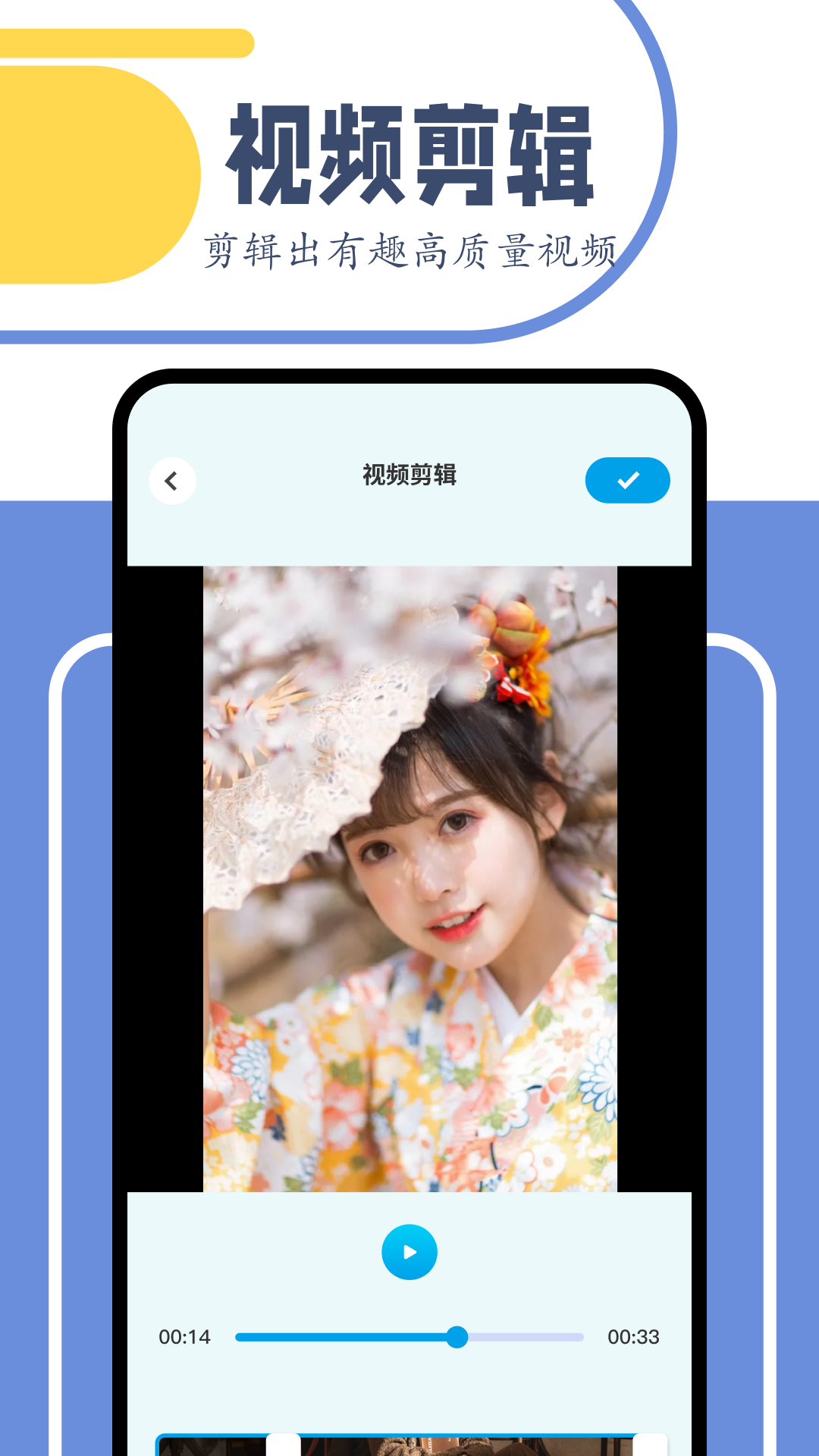 舞力全开截图