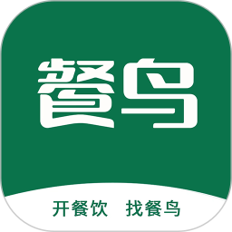 餐鸟食材电脑版