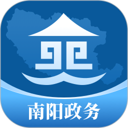 南阳政务电脑版