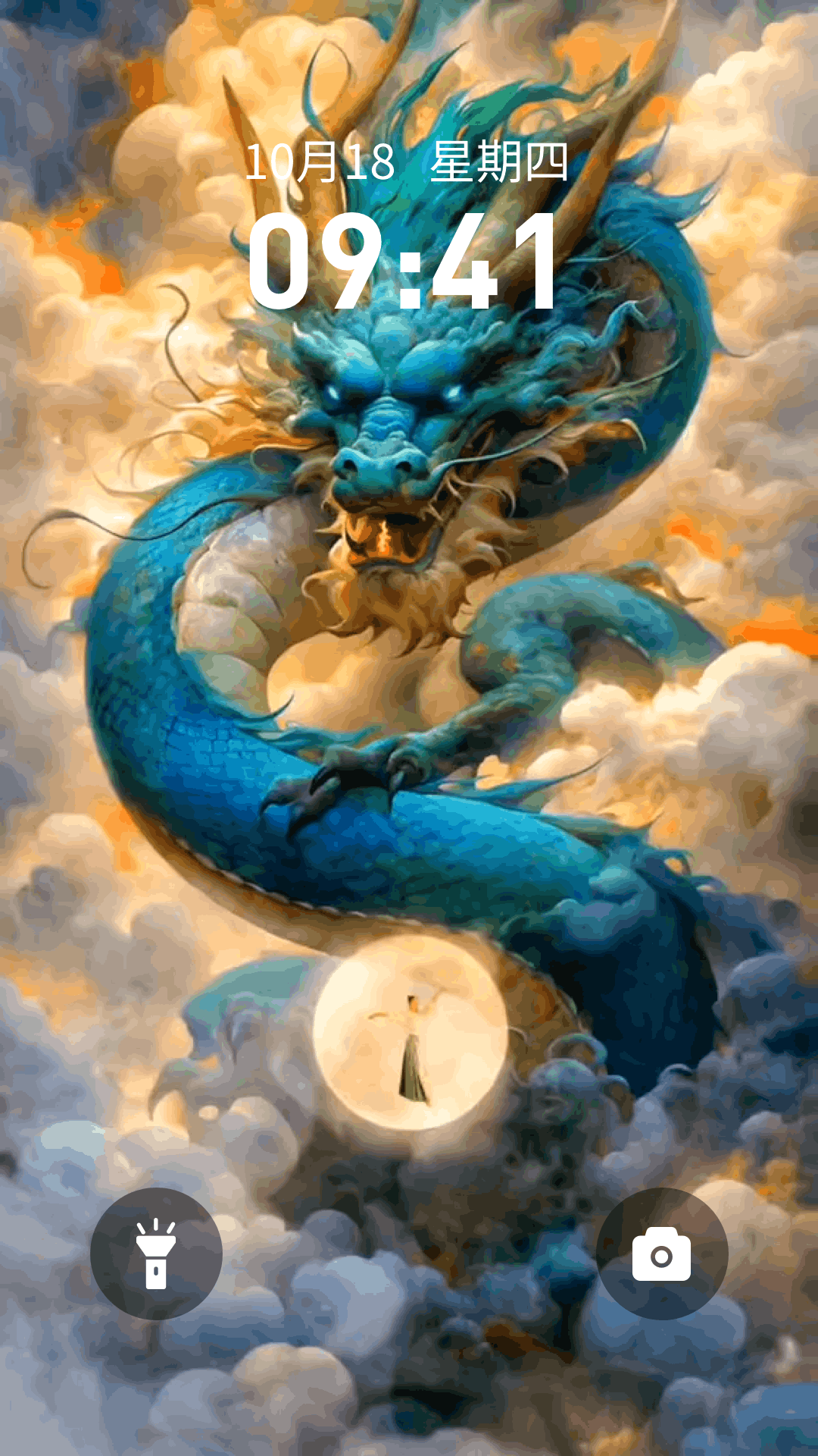 AI壁纸大师截图