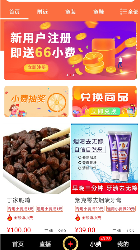 1号视频截图