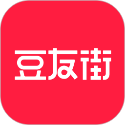豆友街
